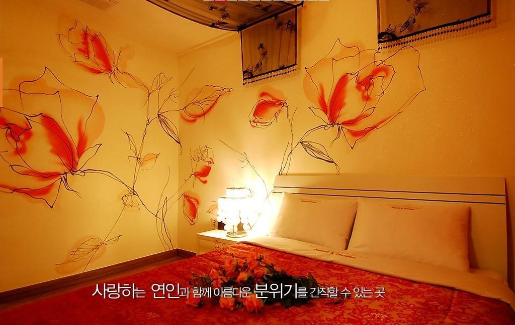 Moonlight Blue Pension Villa Gapyeong Exterior foto